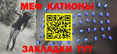 МДМА Балашиха