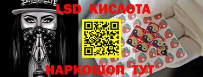 МДМА Балашиха