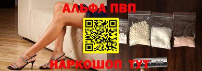 МДМА Балашиха