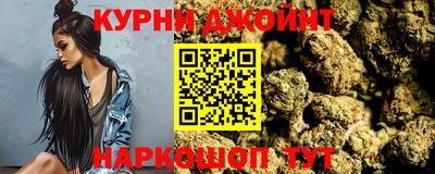МДМА Балашиха