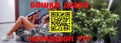 МДМА Балашиха
