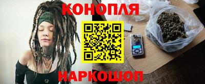 прущие грибы Балахна