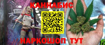 МДМА Балашиха