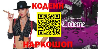 МДМА Балашиха