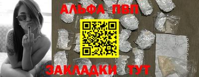 МДМА Балашиха