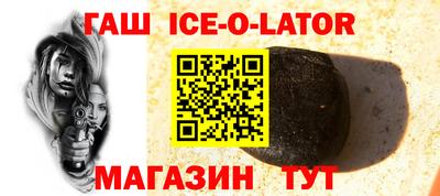 прущие грибы Балахна
