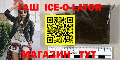 МДМА Балашиха