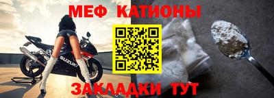 МДМА Балашиха